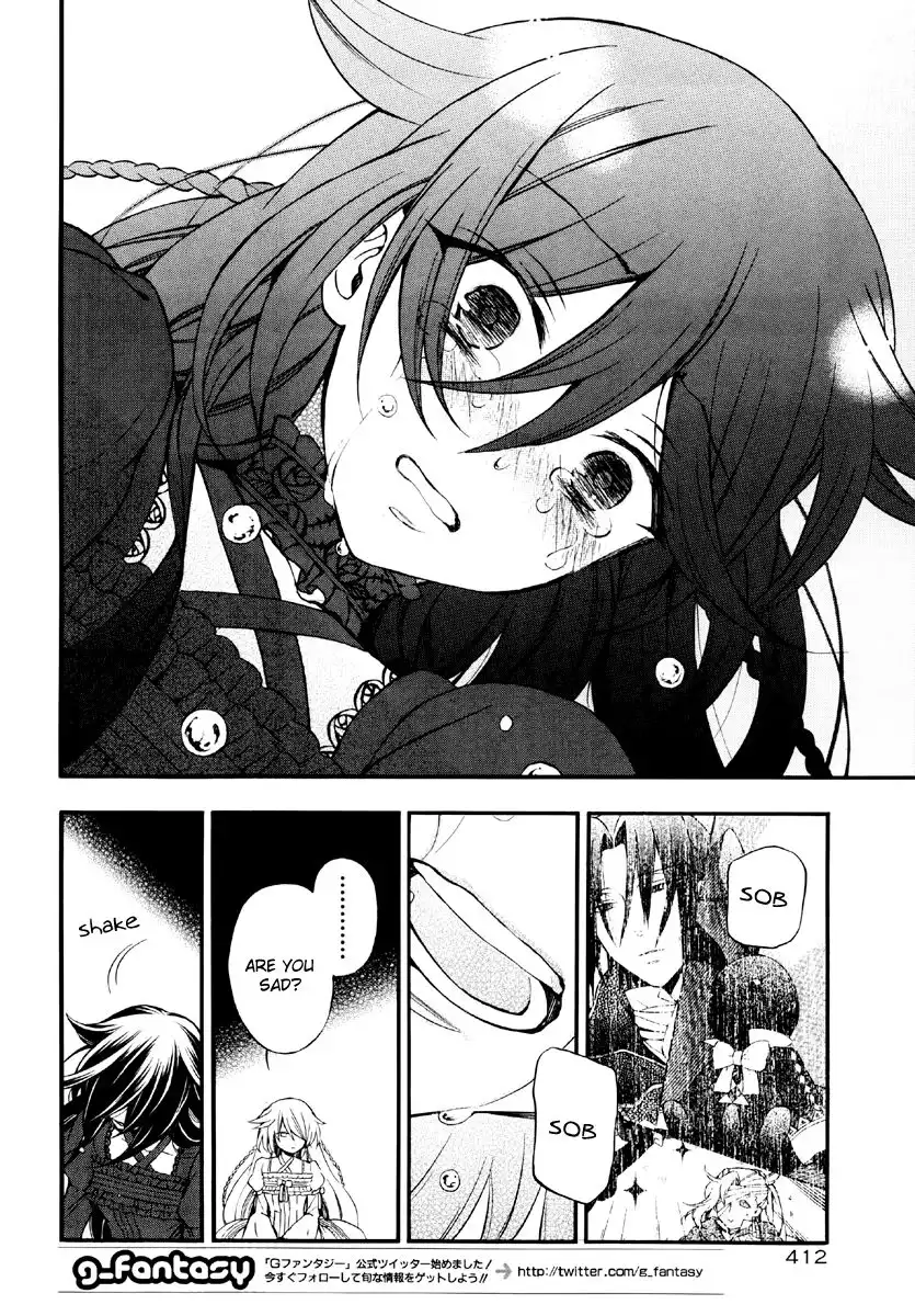 Pandora Hearts Chapter 77 16